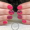 Wild Skin - ���� ������ �-4 ����� ����