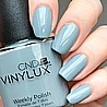 �� ���� ���������� ���� ���� Vinylux Mystic Slate