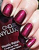 �� ���� ���������� ���� ������ ����� - ���� - Vinylux Masquerade