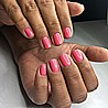 לק ג'ל 404 C.P Gel Oh Flamingo בצבע ורוד פלמינגו אטום