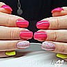 �� �'� 474 C.P Gel Peony Ride  ���� ���� ������ ���� ����