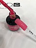�� �'� ���������� ���� ���� ������ ������ ��� -474- CP Gel Peony Ride