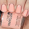 �� ���� ���� ����� ����� - ���� - Vinylux Salmon Run