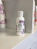 ��� ���� ������ ����� ������ ������ �����- Gardenia Woods Lotion 59ml