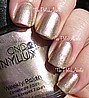 ��������� ���� ���� �� ����� ���� ��� ���� �� ���� - Vinylux Grand Gala  