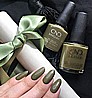לק-גל-היפואלרגני-ירוק-עמוק SHELLAC-CAP-AND-GOWN-