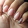 CND Plexigel Bonder | פלקסיג'ל בונדר בסיס