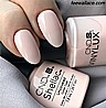 מארז עשי זאת בעצמך לק ג'ל היפואלרגני ניוד CND SHELLAC NUDE DIY KIT
