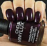 לק עמיד בצבע סגול מיוחד עם נוצצים - אטום - Vinylux Plum Paisley