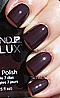 לק עמיד בצבע חום סגול - אטום - Vinylux Fedora