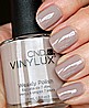 לק עמיד בצבע ניוד אפרפר - אטום - Vinylux Field Fox