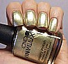 �� ���� ���������� ���� ��� - ���� - Vinylux Locket Love
