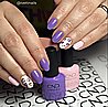 Shellac Artisan Bazaar לק ג'ל היפואלרגני בצבע סגול לילך קייצי אטום