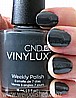 לק עמיד בצבע אפור כהה - אטום - Vinylux Asphalt