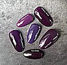 Shellac Absolutely Radishing לק ג'ל היפואלרגני בצבע סגול עמוק
