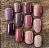 Shellac Mulberry Tart לק ג'ל היפואלרגני בצבע סגול כהה קר אטום