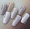Shellac Cuddle Up לק ג'ל היפואלרגני בצבע ניוד אטום