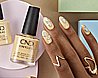 Shellac Seeing Citrine לק ג'ל היפואלרגני בצבע צהוב סיטרין מנצנץ
