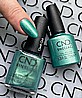 Shellac Clash Out לק ג'ל היפואלרגני בצבע ירוק בהיר עם נצנץ זהוב