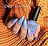 Shellac Hippie Ocracy לק ג'ל היפואלרגני בצבע כחול בהיר מעושן
