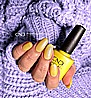 Shellac Char Truth לק ג'ל היפואלרגני בצבע צהוב עז ונועז עם שימר כחול