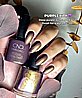 Shellac Purplexity לק ג'ל היפואלרגני בצבע סגול עמוק עם גימור פנינת זהב