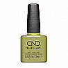 Shellac Plantbound לק ג'ל היפואלרגני בצבע מרווה צהובה