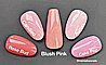Shellac Vivid Blush Pink שילאק ויויד לק ג'ל היפואלרגני בצבע ורוד