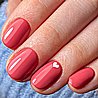 Shellac Love Letter לק ג`ל היפואלרגני בצבע חום ורדרד אטום 12.5ml