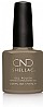 �� �'� ���� ��� ����� ���� - ���� - Shellac Rubble