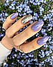 Shellac Wisteria Haze לק ג'ל היפואלרגני בצבע סגול קייצי אטום