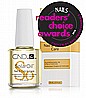 שמן שקדים לריפוי הציפורן והעור בגודל Solar Oil 15ml
