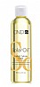 שמן שקדים לריפוי הציפורן והעור בגודל Solar Oil 118ml
