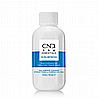 נוזל לחיטוי וייבוש הציפורן (מיני) - Scrub Fresh 59ml