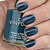 לק עמיד בצבע כחול כהה - אטום - Vinylux Couture Covet