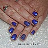 גליטר גריסה דקה בצבע כחול נייבי בהיר Navy Blue Ultra Fine Glitter