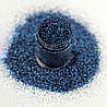 Blueberry Glitter ����� ���� ����� ������ ��� ������ �������
