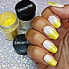 נצנץ דקיק לקישוט ציפורניים בצבע זהב Solar Stardust Glitter