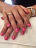 Candy Pink Iridescent Glitter גליטר נצנץ ורוד סוכריה