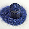 Midnight Blue Iridescent Glitter