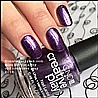 �� ���� ���� ������ ������ ����� - 455 CreativePlay Miss Purple Arity