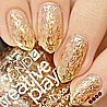 �� ���������� ���� �� ���� ������� - 488 Creative Play Extravaglint